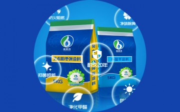 海贝诗  弹涂工艺